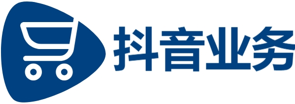抖音点赞充值秒到账平台,快手在线业务24小时秒单业务,DY业务24小时自助下单全网